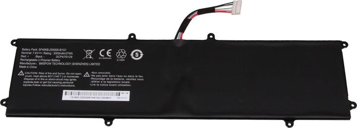 Actual product image Medion SF40KB-2S5000-B1G1 (2 cubicles, 5000 mAh)