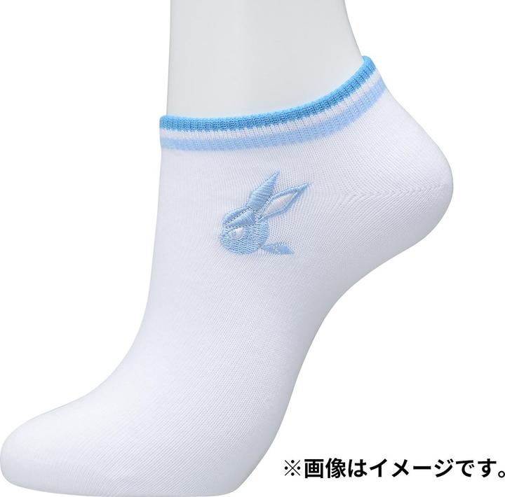 Immagine prodotto Pokémon Calzini Glaceon (23-25 cm) (36 - 42)