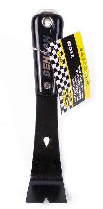 Actual product image Benson Brecheisen