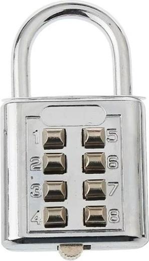 Produktbild Haushalt Lock CH-601, silver, 65 mm x 35 mm