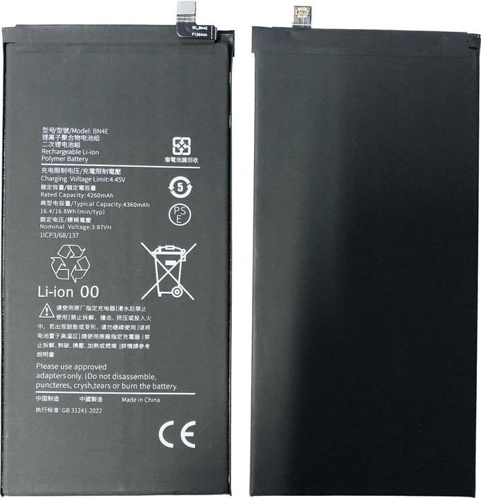 Xiaomi Mi Pad 5 Battery