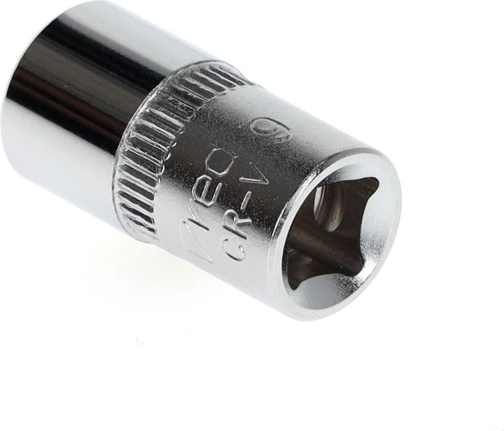 Produktbild Gedore Red red R41000903 Steckschlüsseleinsatz 1/4" 6-kant 9 mm Länge 25 mm (9 mm)