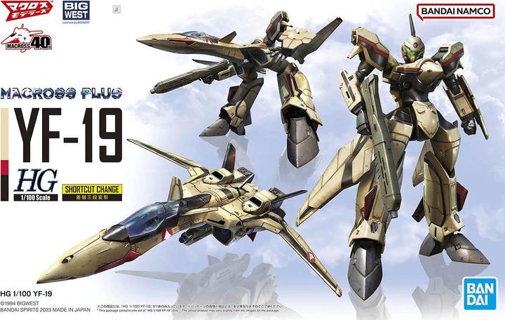 Actual product image Bandai Macross - YF-19 High Grade