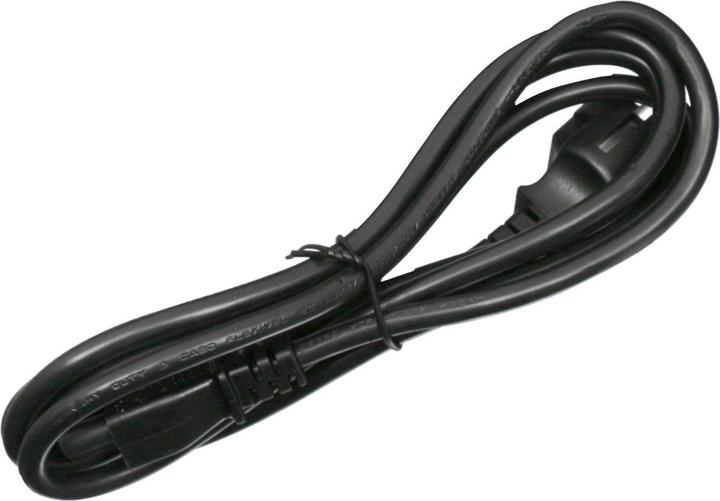 Actual product image MSI S93-0401922-D04 (65 W)