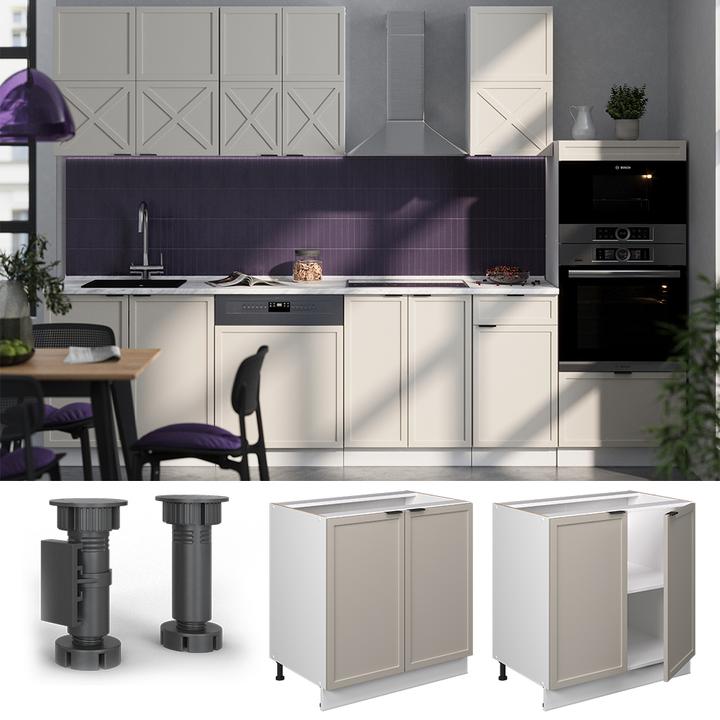 Produktbild Vicco Spülenunterschrank Fame-Line (80 x 60 x 82 cm)