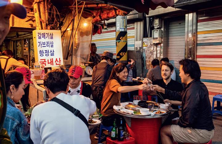 Image du produit Kimchi (Allemand, Ae Jin Huys, 2022)