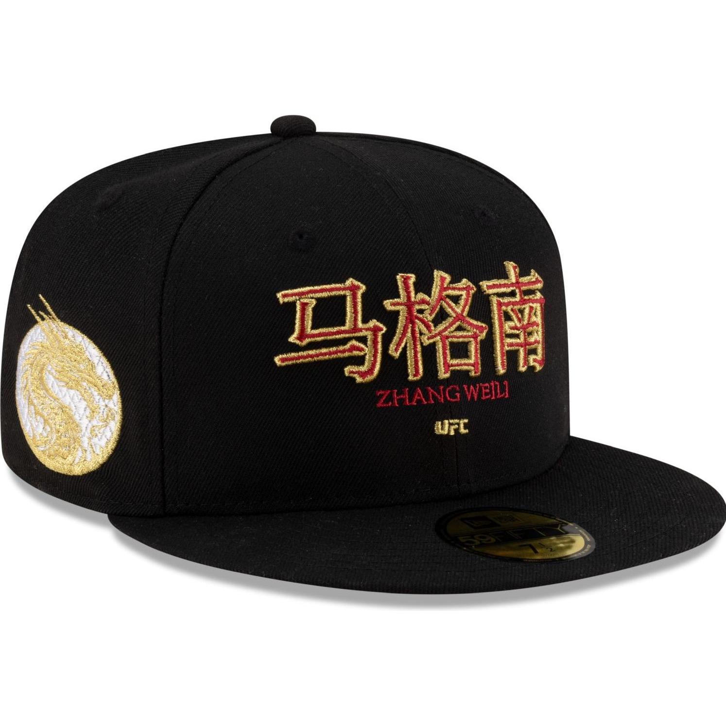 Thumbnail - New Era, Cap, 59Fifty Fitted Cap - UFC MMA Zhang Weili - 7 3/8, (7 3/8)