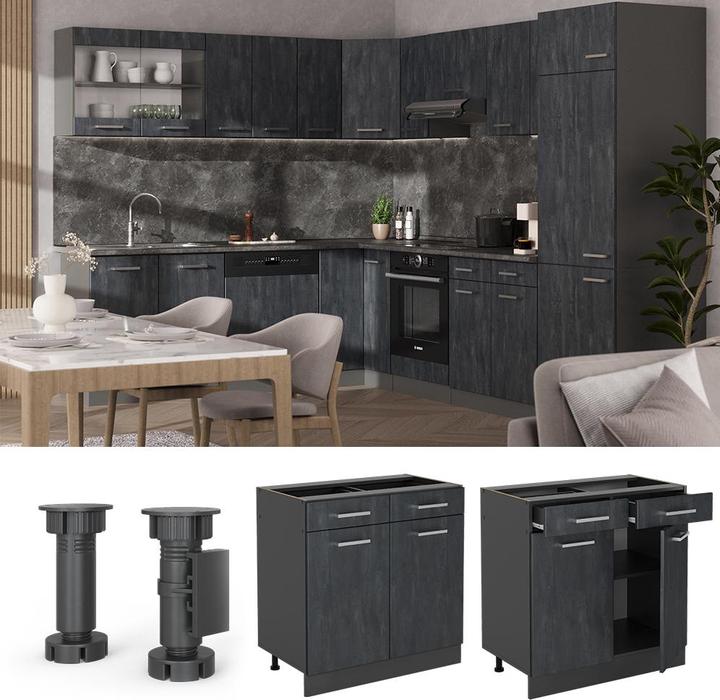 Produktbild Vicco Küchenunterschrank R-Line (80 x 46 x 81.5 cm)