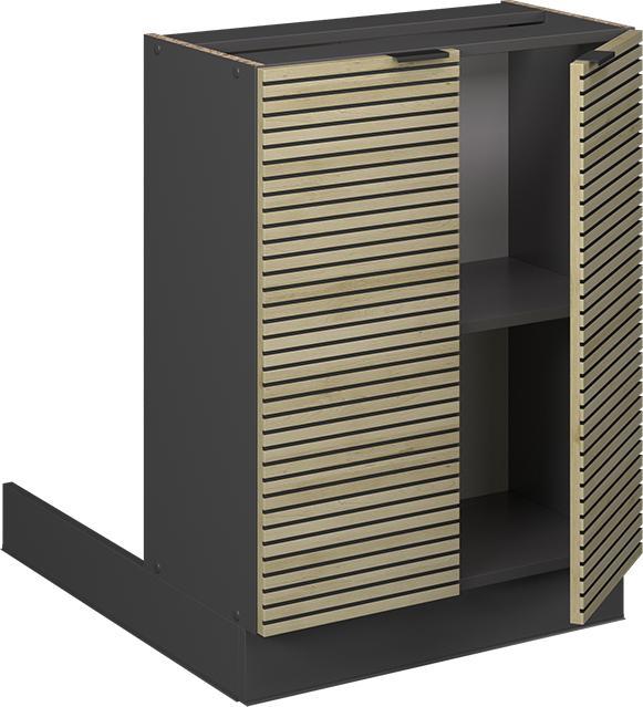 Produktbild Vicco Kücheninsel Fame-Line