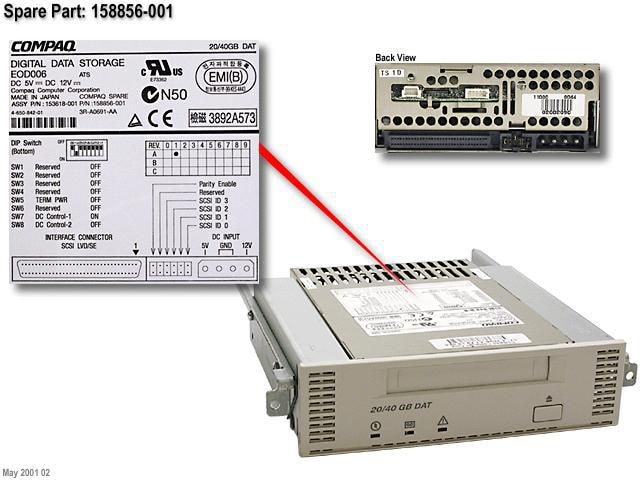 HPE DRV,DAT,20/40GB,5.25 (lecteur de disquettes)
