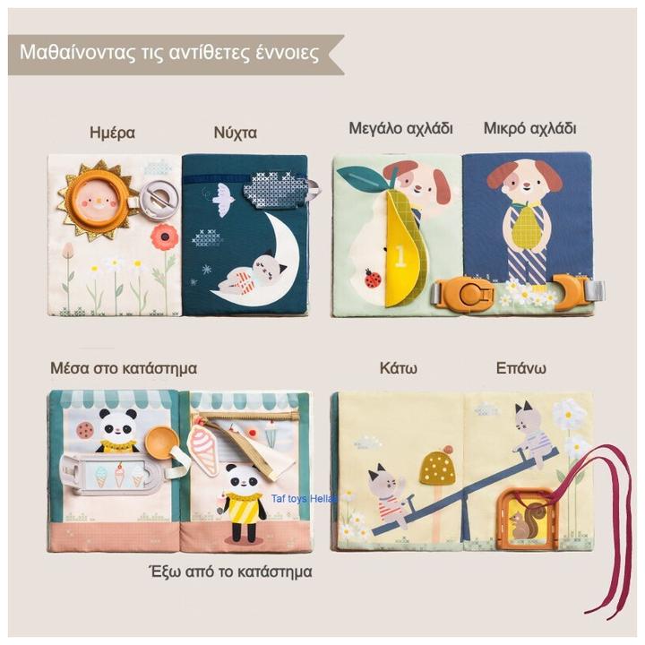 Image du produit Taf Toys Aktivitätenbuch Fantasy (Allemand, Anglais, Français, Italien, Suisse-allemand)