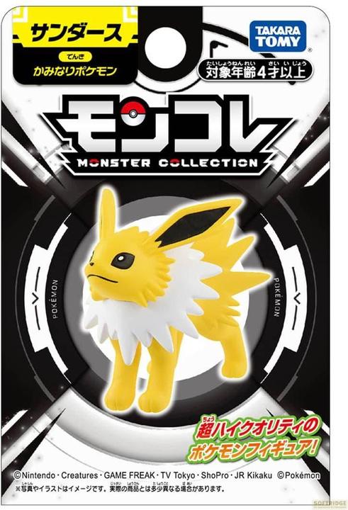 Actual product image Pokémon Jolteon Takara Tomy Monster Collection Figure Eeveelution