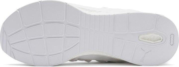 Produktbild Puma NRGY Star (38)
