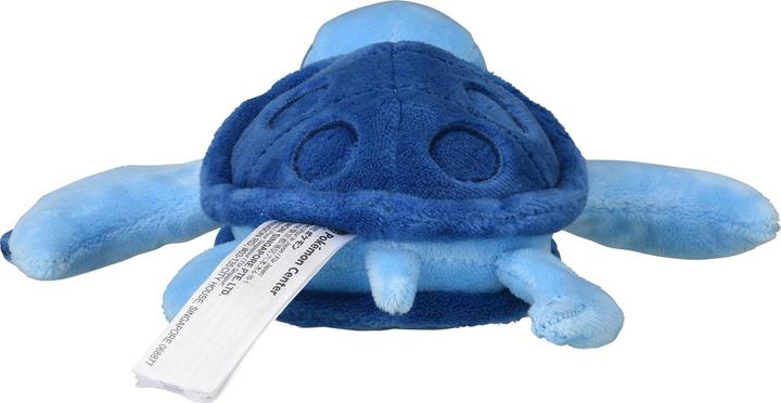 Actual product image Pokémon Tirtouga Sitting Cuties Plush - 17 cm (17 cm)
