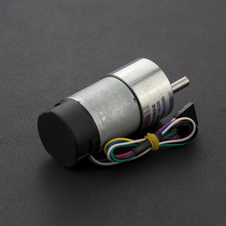 Image du produit DFRobot 12V 251RPM 18Kg*cm Motoréducteur DC avec encodeur