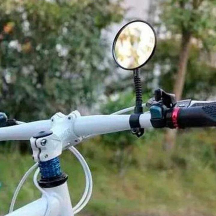 Actual product image Dunlop Rear view mirror & reflector