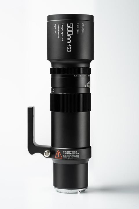 Produktbild TTArtisan 500mm f/6,3 ED Tele für L-Mount (L-Mount, Vollformat)