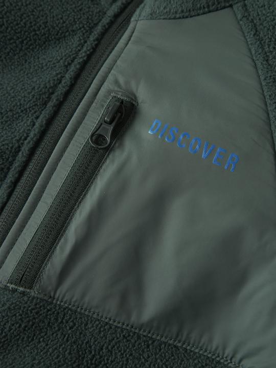 Immagine prodotto Name it Move03 Fleecejacke (98)