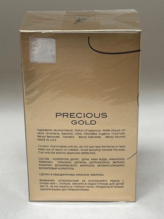 Actual product image Alhambra Precious Gold - EDP - Volume: 80 ml (Eau de parfum, 80 ml)