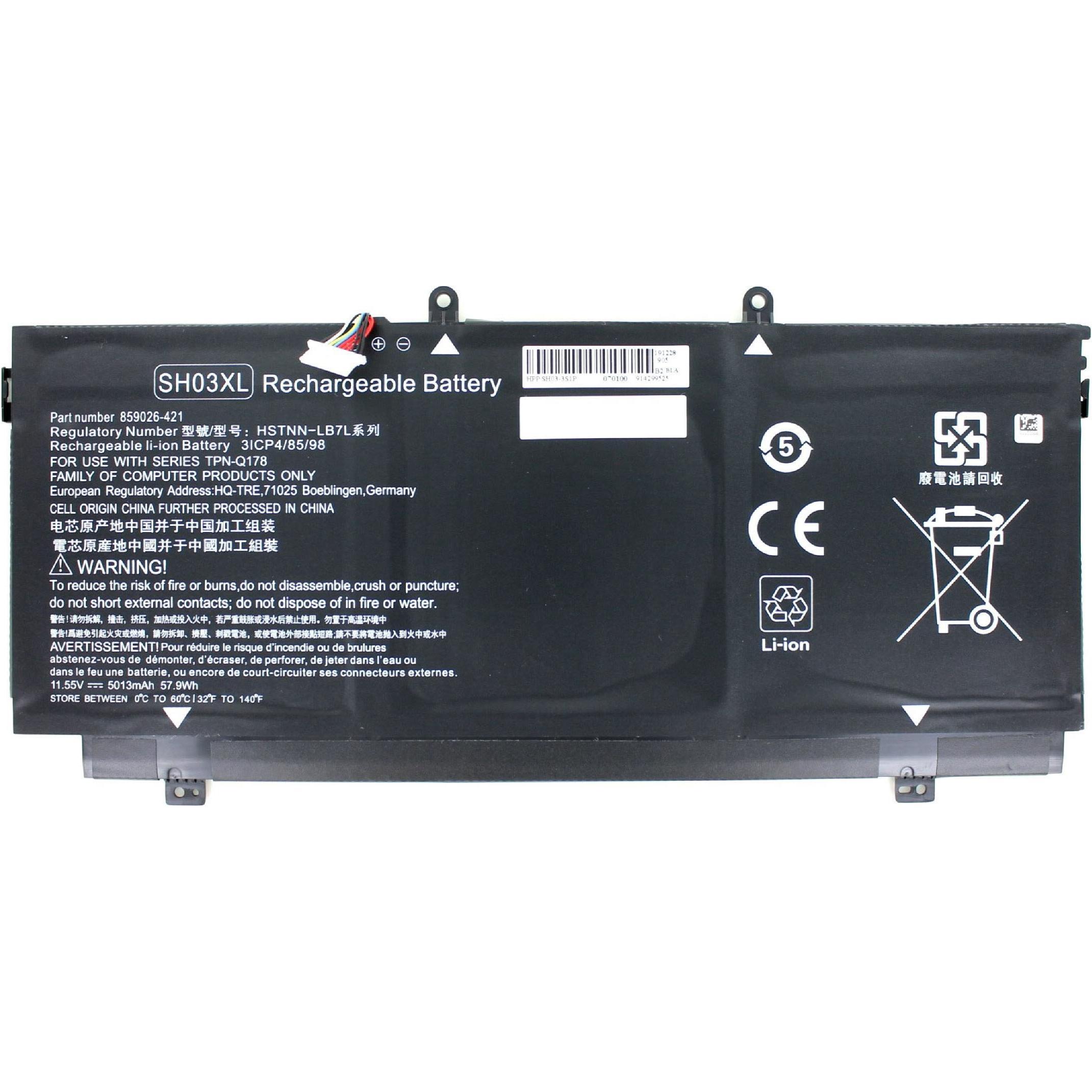 Thumbnail - CoreParts MBXHP-BA0111 (1 Zellen, 4200 mAh), Notebook Akku, Schwarz