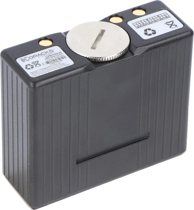 Actual product image AccuCell Akku Bosch HFE 85, 8697322501, 8697322504
