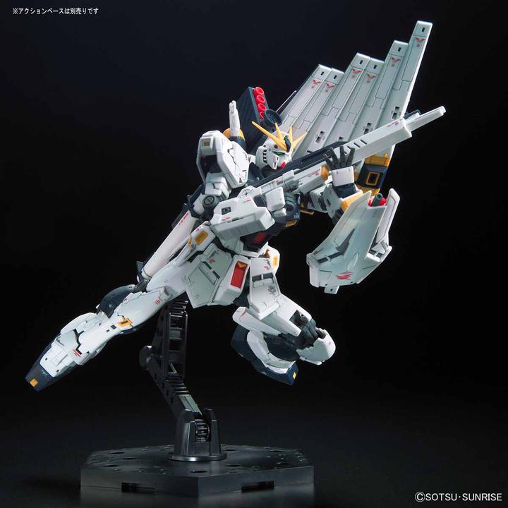Actual product image Bandai Gundam