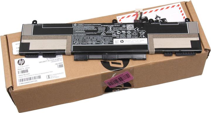 Produktbild HP CX03XL (3 Zellen, 4590 mAh)