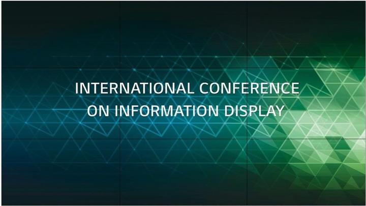 Produktbild LG 55VH7J-H (55", Full HD) (1920 x 1080 Pixel, 55")