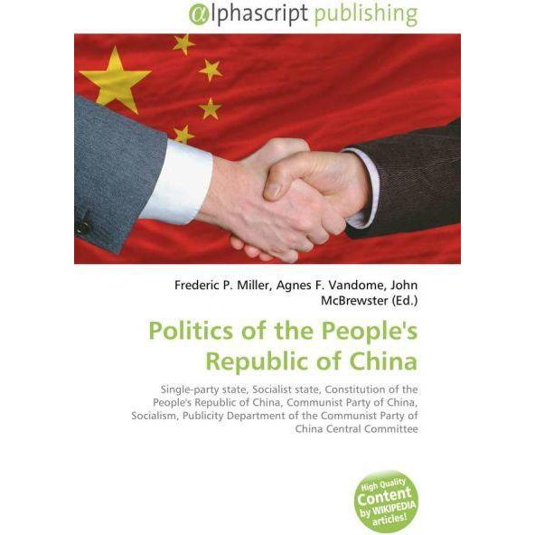 Politics of the People's Republic of China, Fachbücher