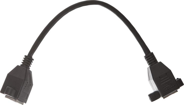 Actual product image Delock Network extension cable S/FTP RJ45 jack to RJ45 jack Cat.6A 25 cm black (S/FTP, CAT6a, 0.25 m)