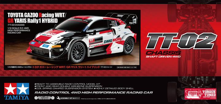 Produktbild Tamiya Toyota Yaris Rally 1 Hybrid (Kit)