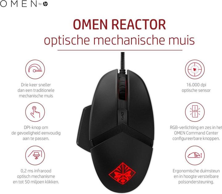 Produktbild HP OMEN Reactor (Kabelgebunden)