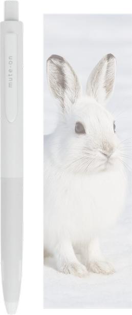 Produktbild NT Cutter Mute-on Silent Gel Pen (Assortiert, 80x)