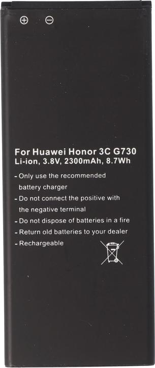 Actual product image AccuCell Akku Huawei G730, Huawei G740, HB4742A0RBC