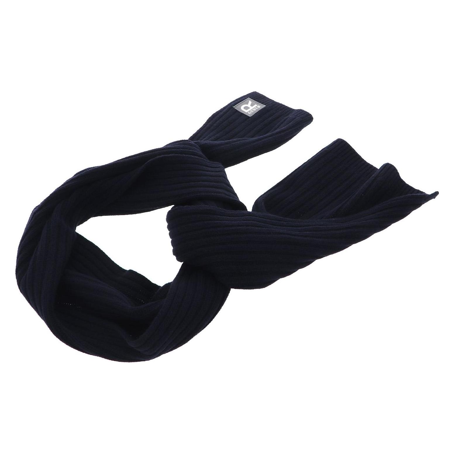 Roeckl, Damen, Schal, Urban Scarf, Blau