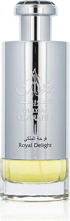 Immagine prodotto Rihanah Muschio privato (Eau de parfum, 100 ml)