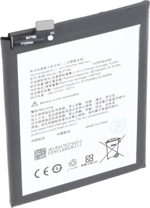 Produktbild AccuCell Akku OnePlus Nord 5G