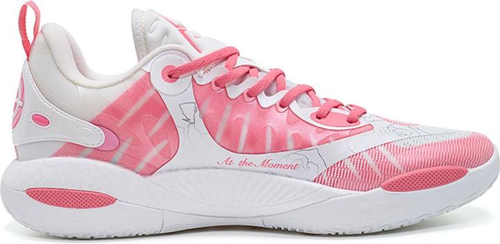 Produktbild Rigorer AR2 Valentine's day (40)