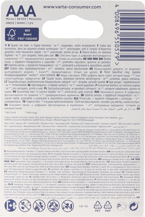 Immagine prodotto Varta Ricarica Accu Power (2 pz., AAA, 800 mAh)