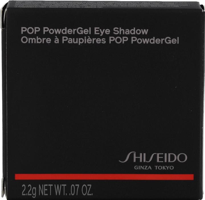 Actual product image Shiseido Powder Gel Eye Shadow (12 Hara-Hara Purple)