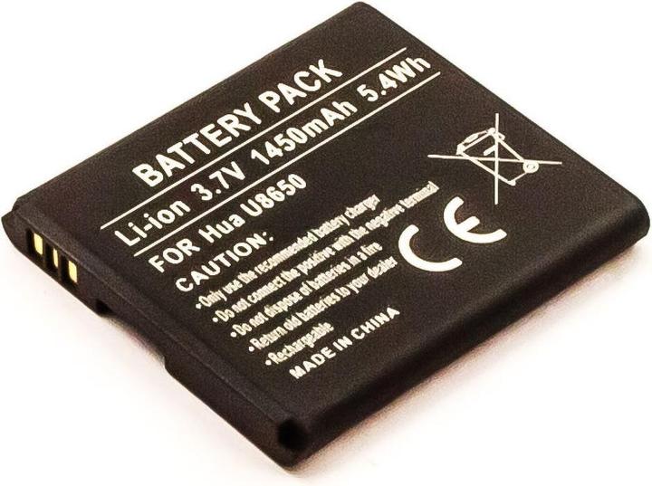 Produktbild AGI 98081 Lithium-Ion 1200mAh 3.7V Wiederaufladbare Batterie