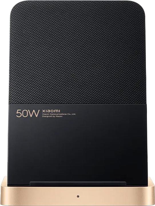 Image du produit Xiaomi Support de chargement sans fil (50 W)