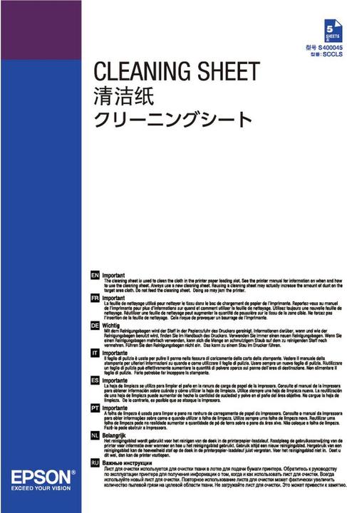 Epson Reinigungspapier