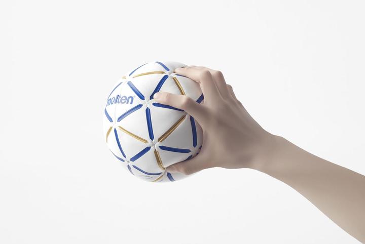 Produktbild Molten H2D4000-BW Handball d60 (2)