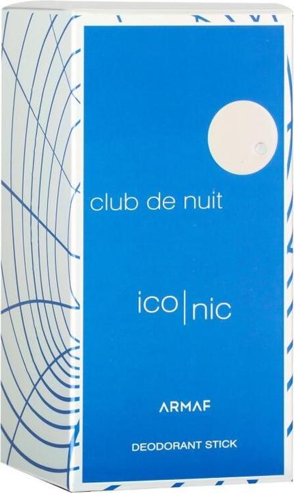 Actual product image Armaf Club de Nuit White Imperiale (Stick, 75 ml)
