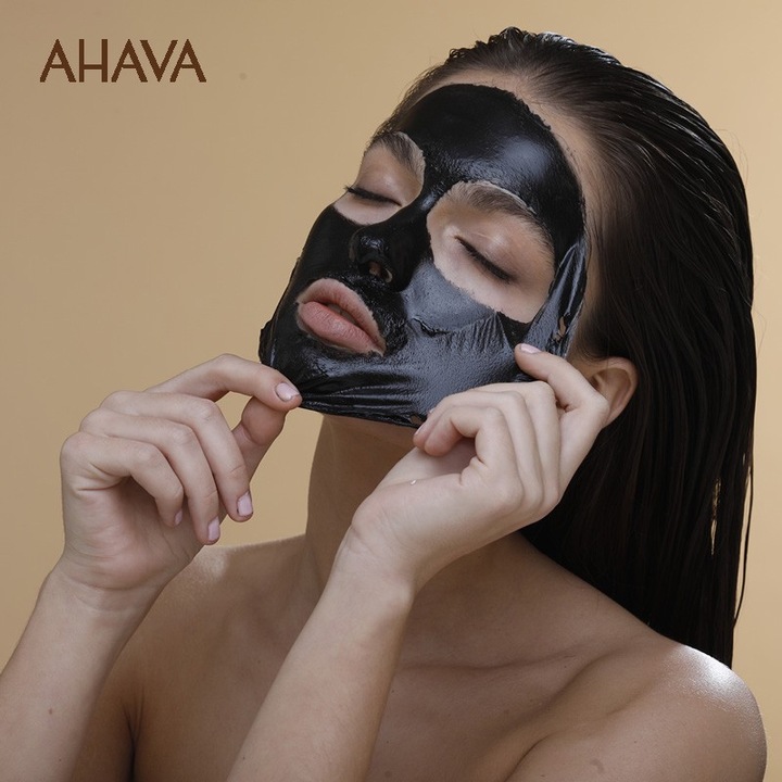 Actual product image Ahava Dunaliella Algae (125 ml)