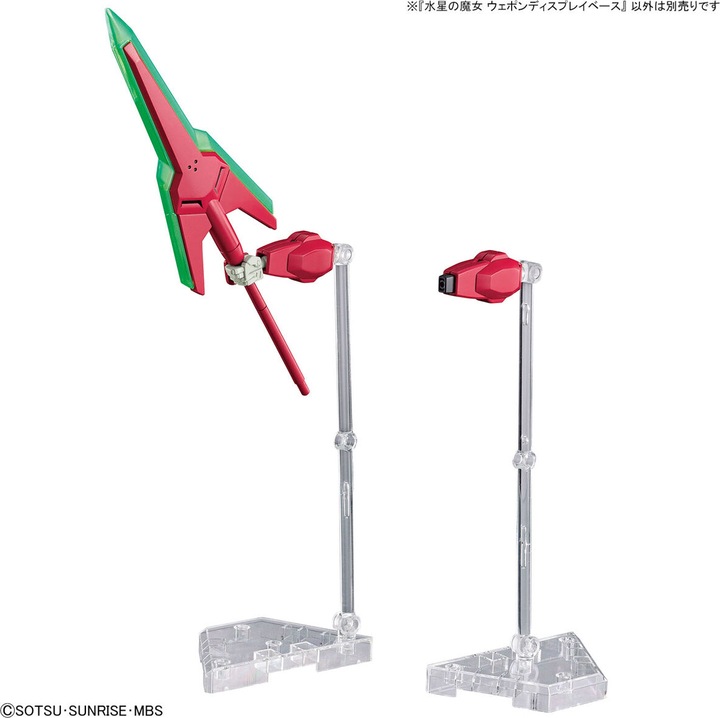 Actual product image Bandai Weapon display base