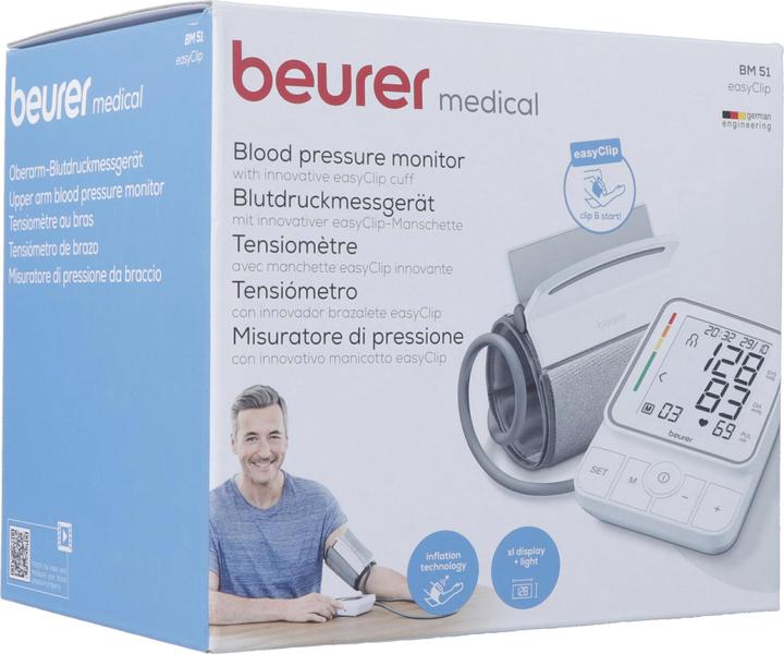 Actual product image Beurer BM 51 (Blood pressure monitor upper arm)