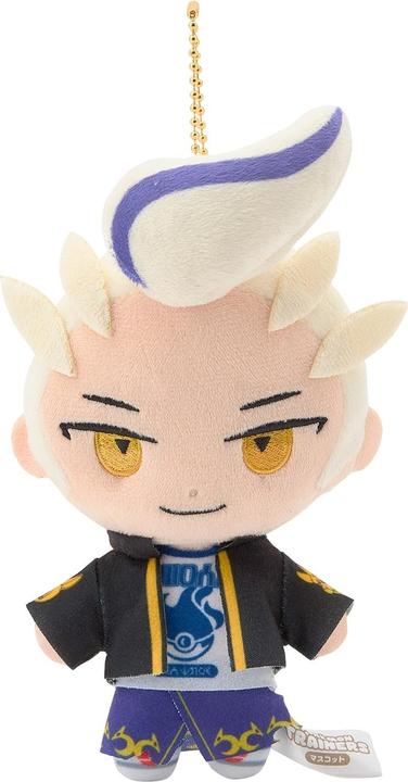 Image du produit Pokémon Misdreavus Plush - Schlüsselanhänger