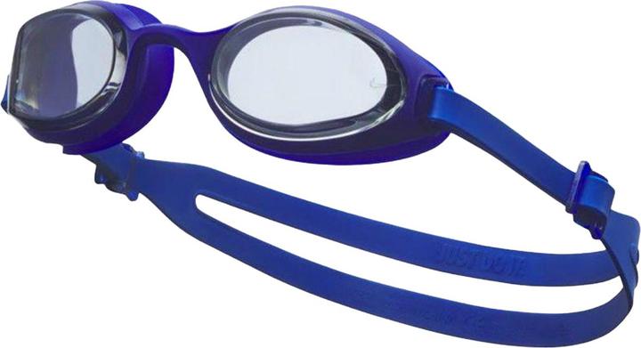 Produktbild Nike Hyper Flow Schwimmbrille